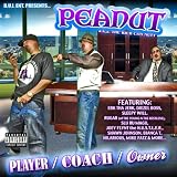 Giving It All Ft. Hilarious and Bianca T. [Explicit]
