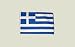 Drapeau Grèce - 30 x 45 cm