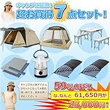 Lp[YRNV Lv7_Zbg(eg&XN[+^+Q2+}bg+e[u) 25000