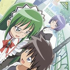 【クリックで詳細表示】「ハヤテのごとく！！」キャラクターCD 2nd series 07 [Original recording]