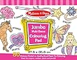 Melissa & Doug - 14225 - Loisir Cr�atif - Jumbo Colouring Pad - Pink