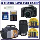 Pentax K-x 12.4 MP Digital SLR w/ 18-55mm f/3.5-5.6 AL and 55-300mm f/4-5.8 ED Lenses (Black) + 8GB SDHC + Case + Rapid AC Charger + 12PK Rechargeable Batteries