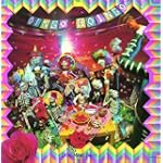 Dead Man's Party - Oingo Boingo