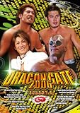 DRAGON GATE 2006 season.4