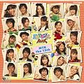 NHK天才てれびくんMAX MTK the 12th