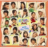 NHK天才てれびくんMAX MTK the 12th