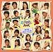 NHKŷ�ͤƤ�Ӥ���MAX MTK the 12th