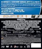 エンジェル ウォーズ Blu-ray & DVDセット 画像