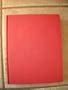 Great Hadassah Wizo Cookbook