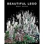 Beautiful LEGO von Michael Doyle