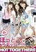 �ۥåȥȥ����㥶��6 [DVD]