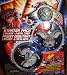 Bakugan Starter Pack ~ Grey ~ Mystery Marble, Griffon, Dragonoid