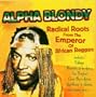 Radical Roots from the Emperor of African Reggae