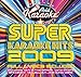 Karaoke - Super Karaoke Hits 2009