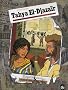 Tahya El-Djaza�r, Tome 1 : Du sang sur les mains