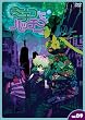�~�`�R�ƃn�b�`�� Vol.9 [DVD]