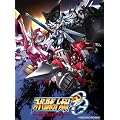 スーパーロボット大戦OG ジ・インスペクター 5 [DVD]