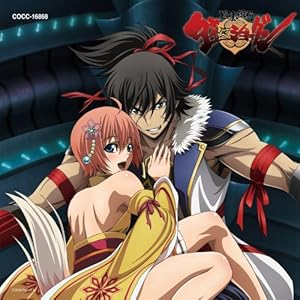 TVアニメーション「風雲維新ダイショーグン」オープニングテーマ タマシイRISES【DVD付き限定盤】