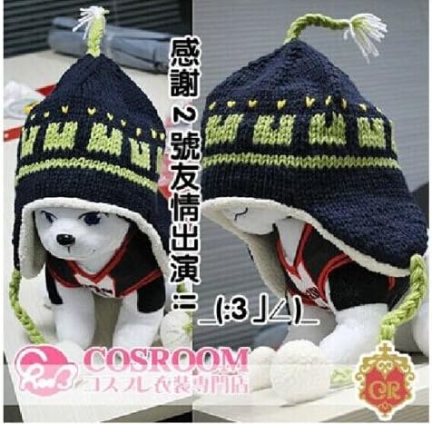 Anime Dramatical Murder DMMd Seragaki Noiz Hat Cosplay Party Hat Woolen Yarn [A]