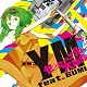 センセーショナル大革命 / YM feat.GUMI （ジャケットイラスト：YM）【数量限定オリジナルストラップ付き】