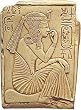 Ramses II as a Child Egyptian Wall Relief