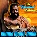 Oud Blues at MP3 downloads for the name: 61LUyWgQXKL._SL75_
