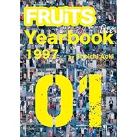 FRUiTS Yearbook 表紙画像