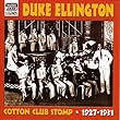 コットン・クラブ・ストンプ (Duke Ellington: Cotton Club Stomp)by デューク・エリントン (2001-02-01)