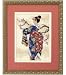 Counted Cross Stitch Kit, Petite Mai