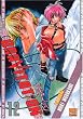 Gravitation T12