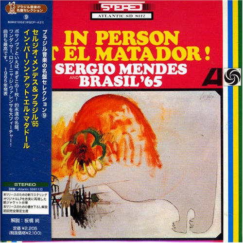  Sergio Mendes