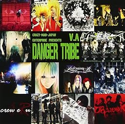 DANGER TRIBE