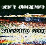 Watership Song