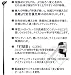 【送料無料】FLIT-BOX (フリット・ボックス) スクエア ユーティリティ カーボンシャフト(S)5980円 ヘッドカバー付き