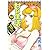甘い生活 36 (ヤングジャンプコミックス)