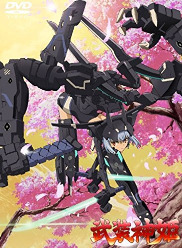 武装神姫 2 (初回限定特典:1/1スケール特製タペストリー&武装神姫フェス(夜の部)チケット先行申込抽選券ほか付き) 阿澄佳奈 茅原実里 水橋かおり 中島愛 加藤英美里