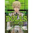 ＤＯＬＬＳ ９ 限定版<br>一迅社<br>800円<br>ISBN:9784758055031