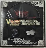 チップソー 『V-BLADE 』 鉄鋼用 オールマルチタイプ 125x1.3x26P VB-125TK ツールジャパン