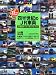 四半世紀のJR車両 2012年 04月号 [雑誌]