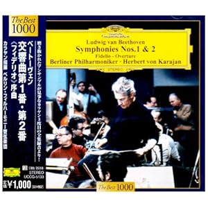 【クリックで詳細表示】ベートーヴェン：交響曲第1番＆第2番 [Limited Edition]