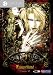 Trinity Blood: Chapter V - Viridian Collection