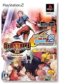 CAPCOM VS. SNK 2 �~���I�l�A �t�@�C�e�B���O 2001 �X�g���[�g�t�@�C�^�[III 3rd STRIKE Fight for the future �o�����[�p�b�N�̃C���[�W���g�傷��