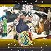文明開華 葵座異聞録 オリジナルサウンドトラック