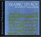 Islamic Liturgy: Koran-Call to Prayer Odes Litany