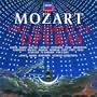 Mozart: The Complete Operas/Various (Box)