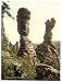 GIANT Wall Sticker of: Hercules Pillar, Bad Schweizermuhle, Saxony, Germany wall sized poster (photochrom) photochrome measured in inches