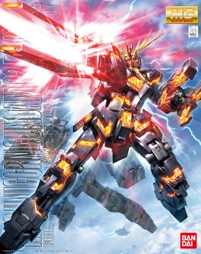 MG 1/100 RX-0 ��˥����󥬥����2�浡 �Х󥷥� (��ư��Υ������UC)
