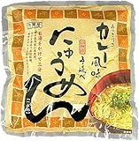 �䓛�� ��������J���[���� �艄�ׂɂイ�߂� 65g