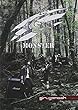 MONSTER (ALBUM+DVD) (ギルガメッシュ)