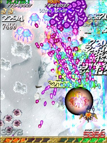 虫姫さまふたり Ver 1.5 初回限定版(「アレンジCD」同梱)(初回生産分:「虫姫さまふたり Ver1.01 ダウンロードカード」同梱)